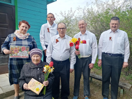 ПОЗДРАВИЛИ С ПОБЕДОЙ!