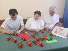 СИМВОЛ ПАМЯТИ И ПОБЕДЫ!